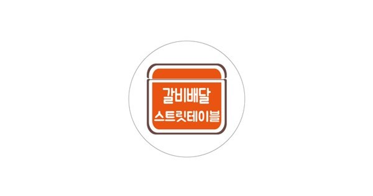 공유 카드