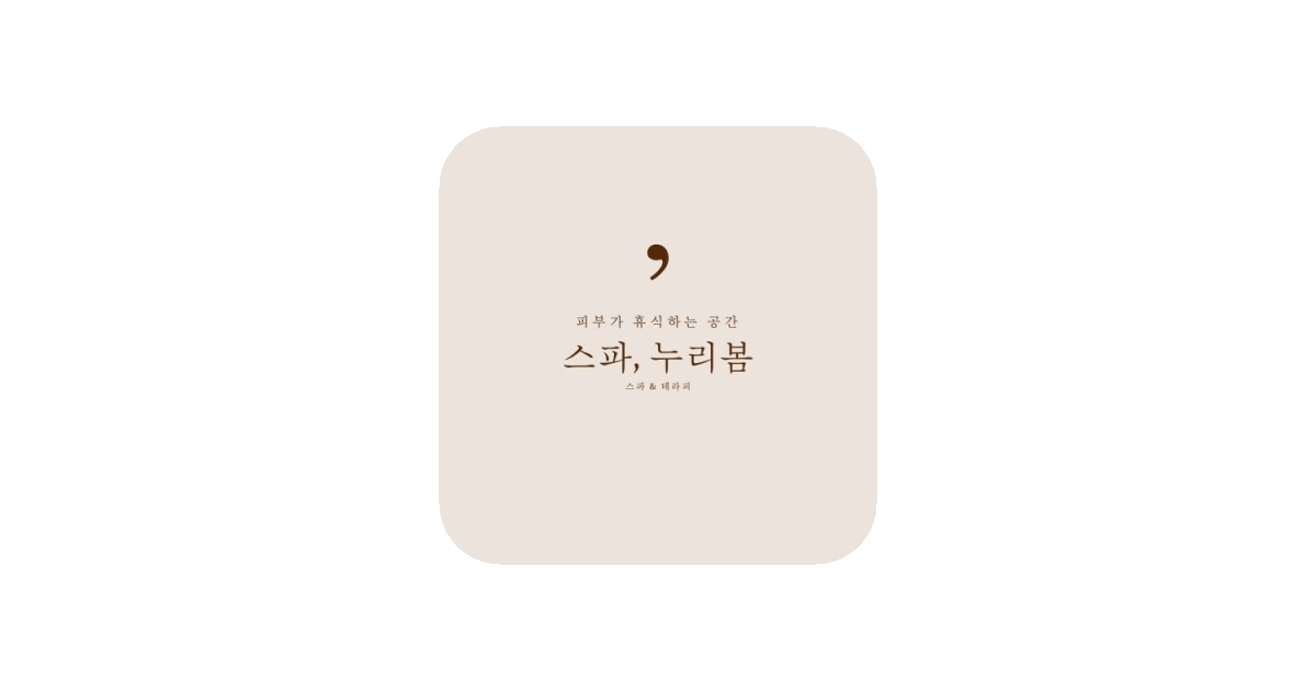 공유 카드
