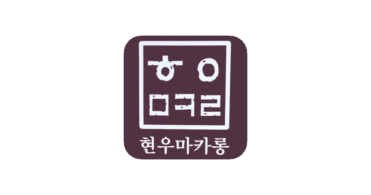 공유 카드