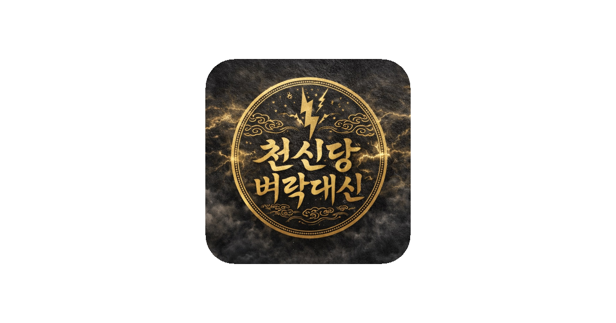 공유 카드