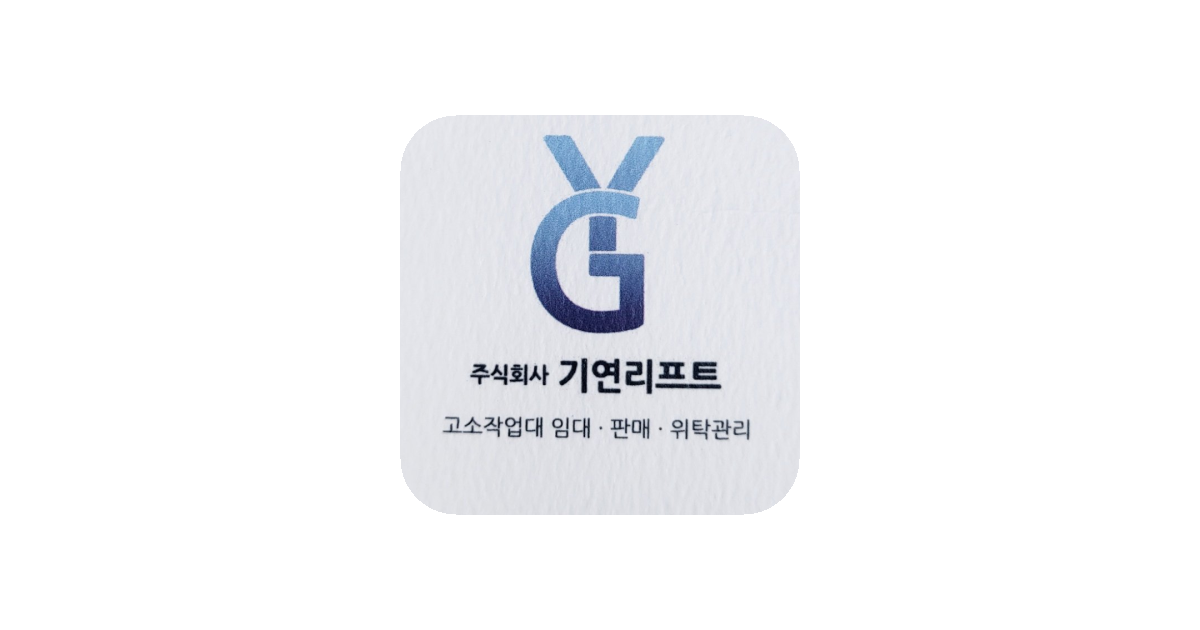 공유 카드