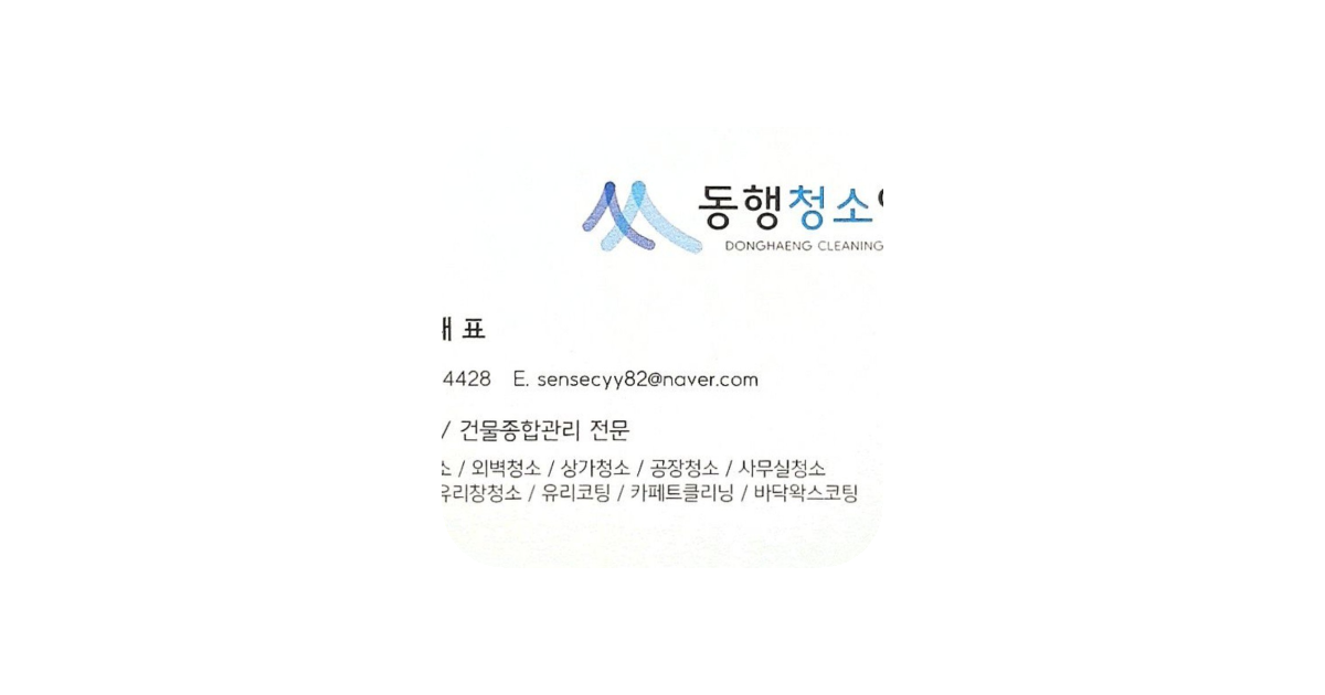 공유 카드