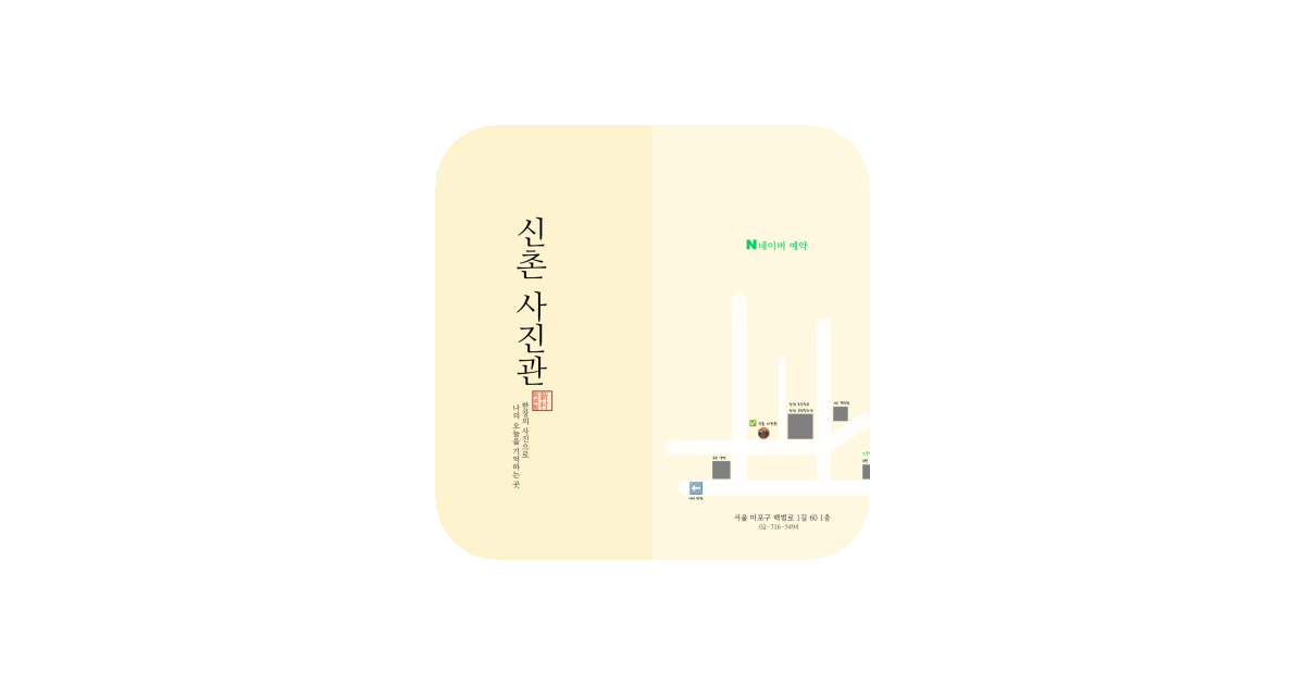 공유 카드