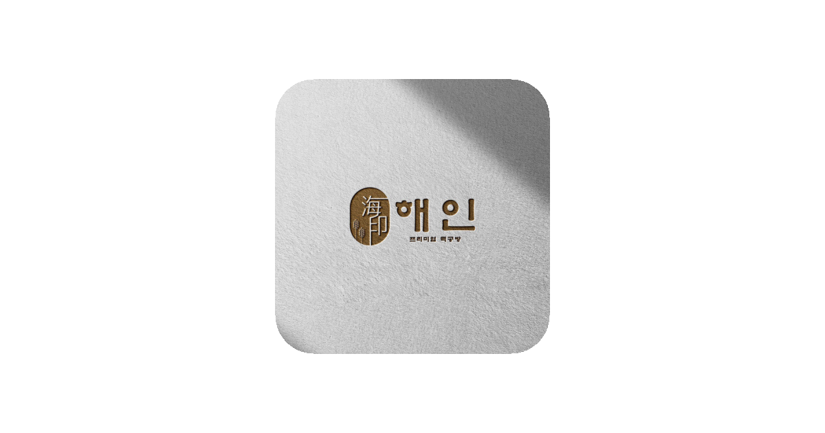 공유 카드