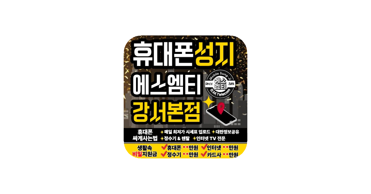 공유 카드