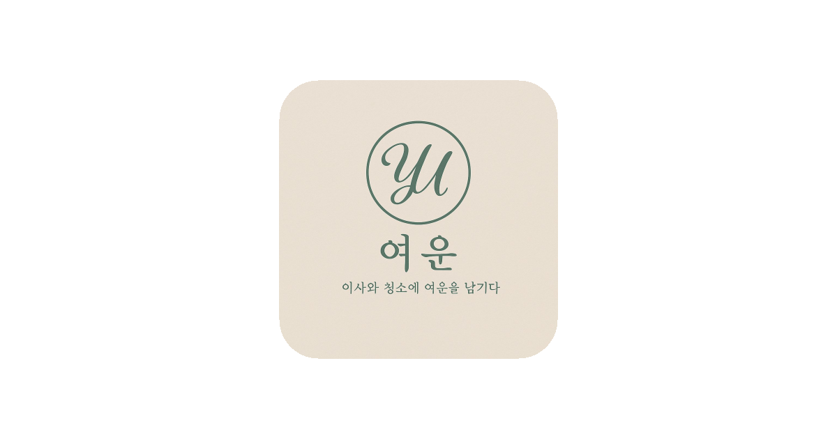 공유 카드