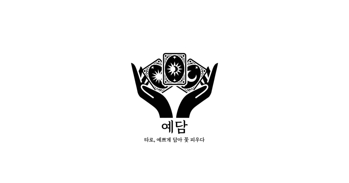 공유 카드