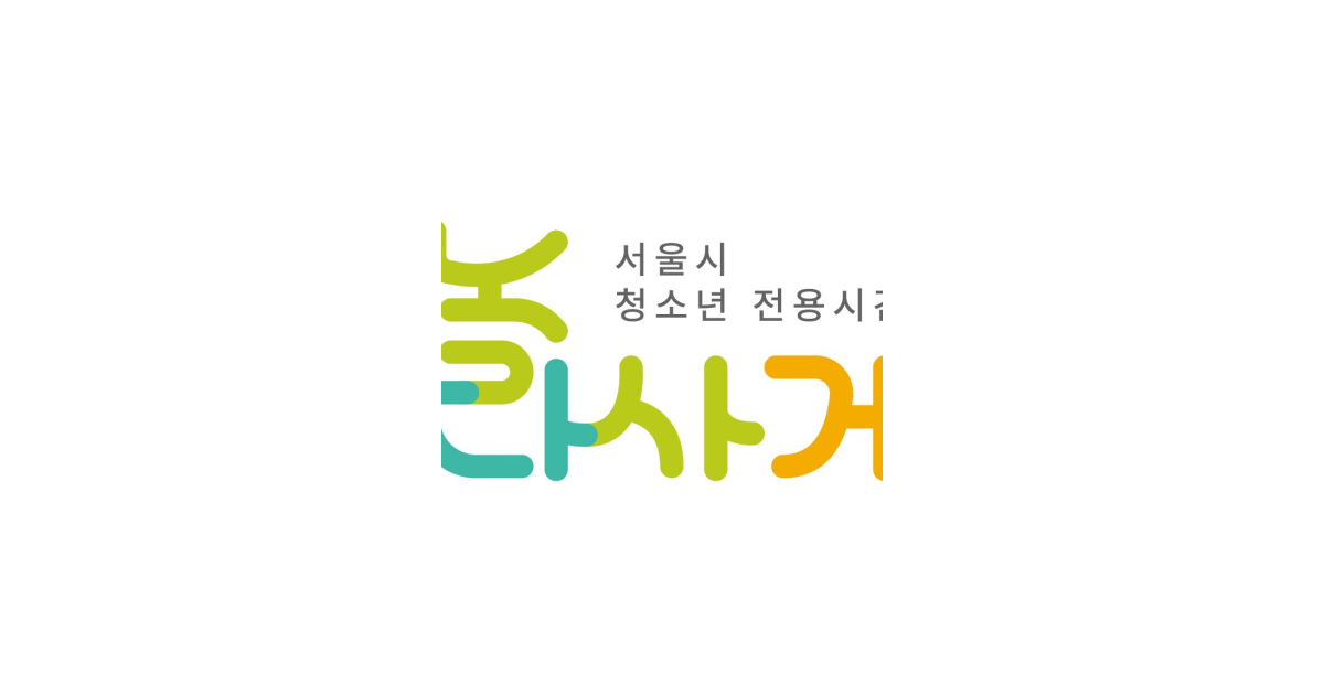 공유 카드