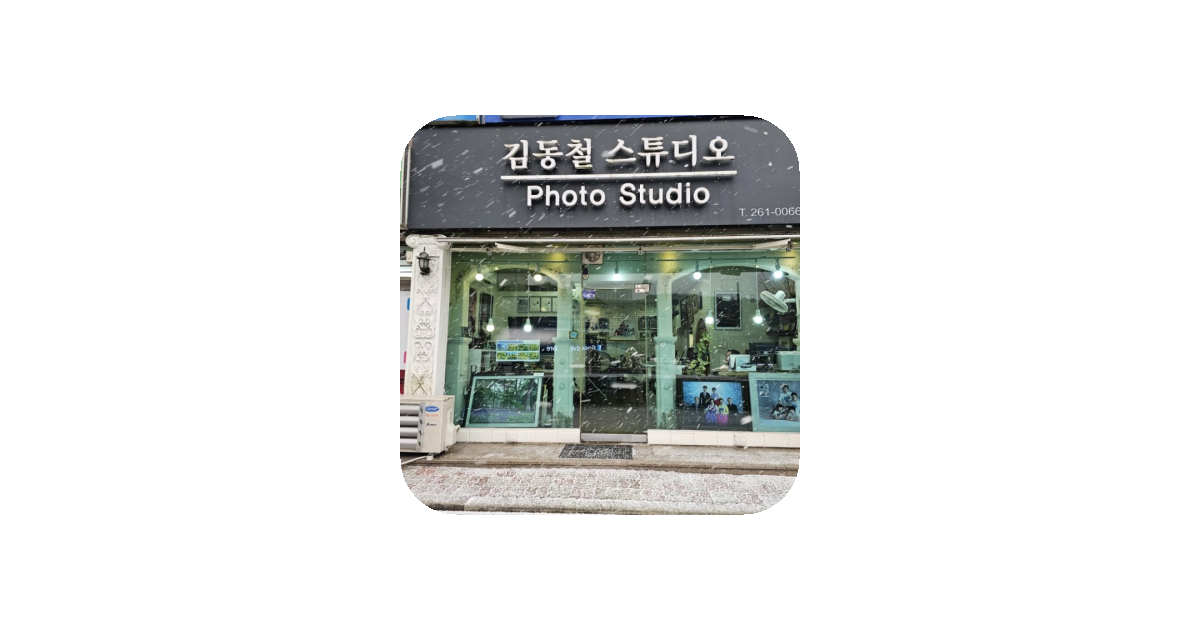 공유 카드
