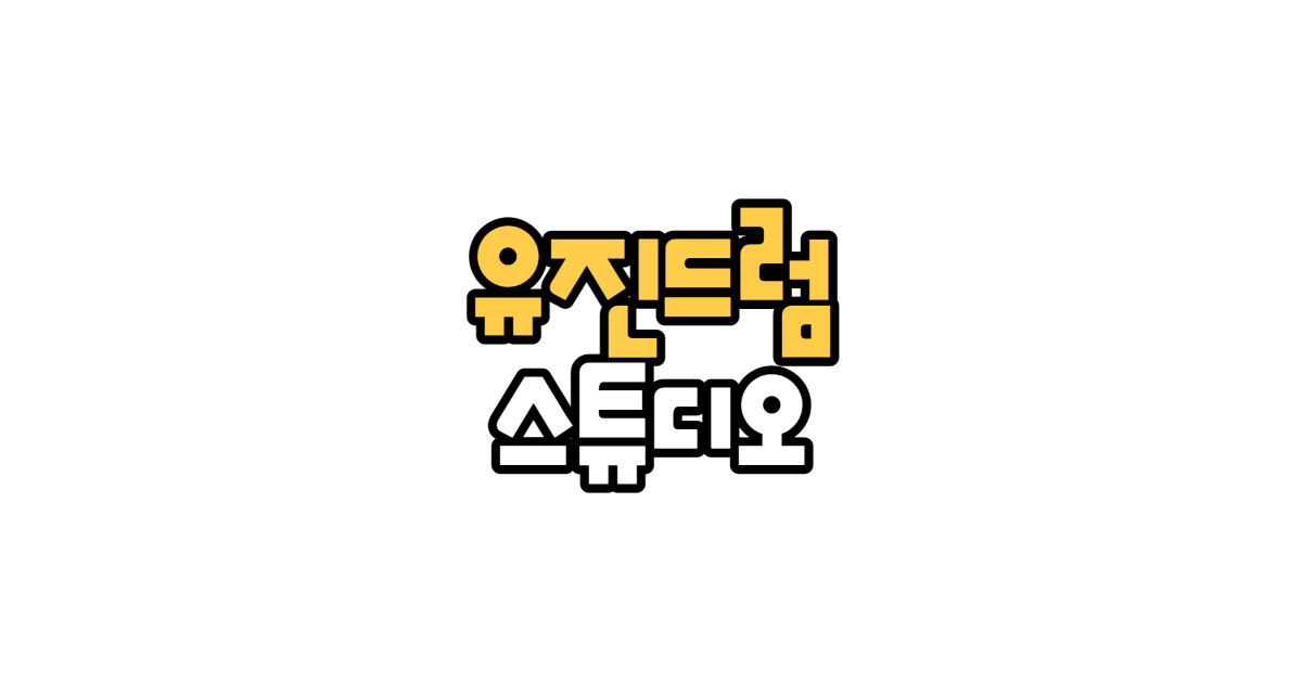 공유 카드