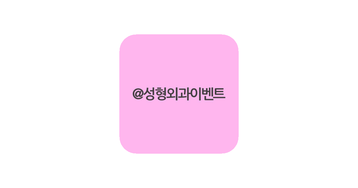 공유 카드
