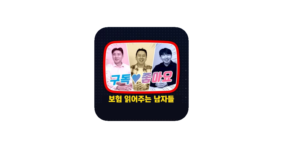 공유 카드