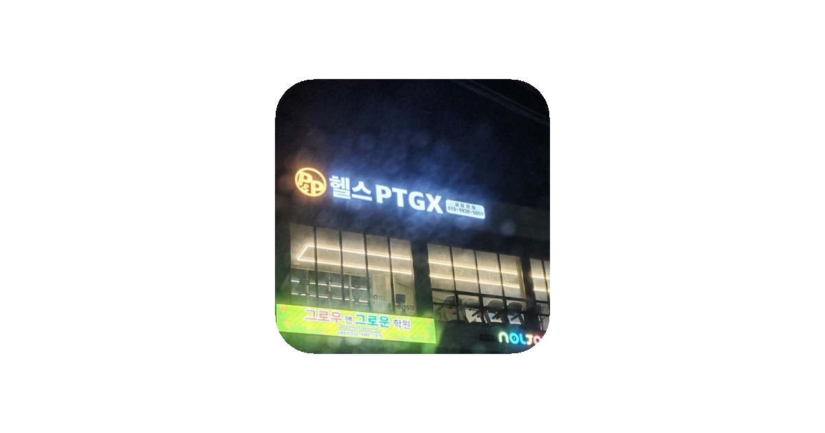 공유 카드