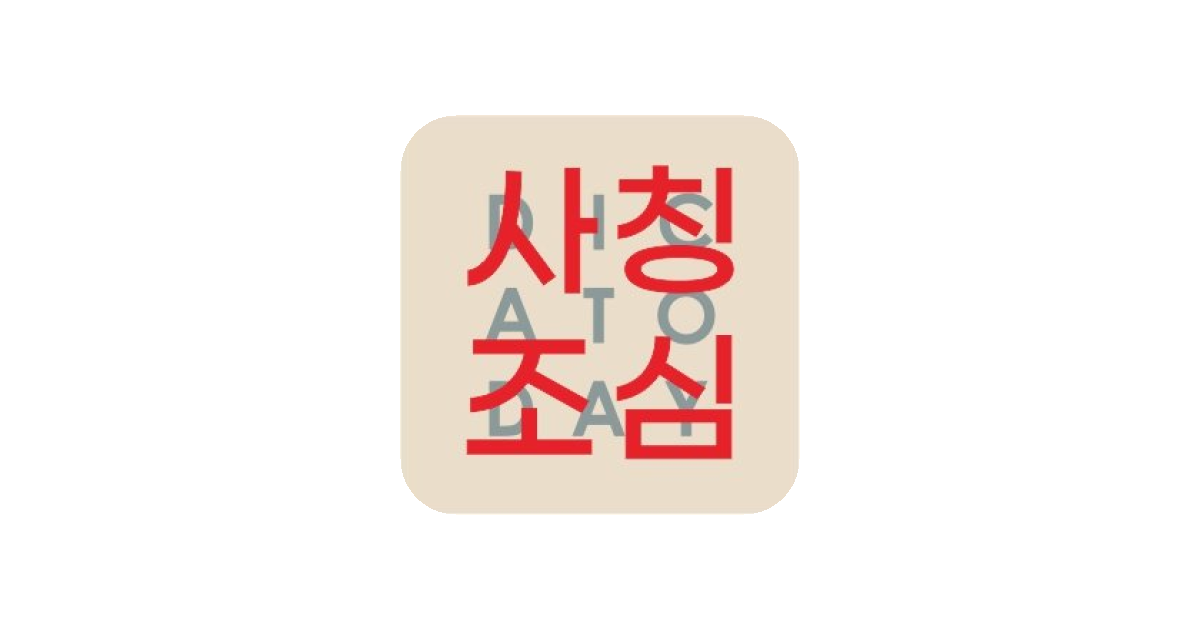 공유 카드