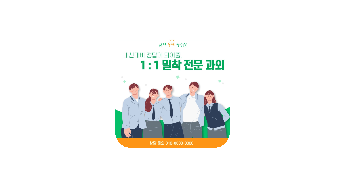 공유 카드