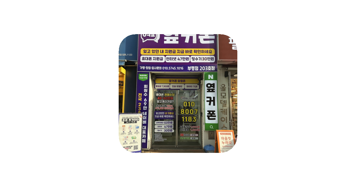공유 카드