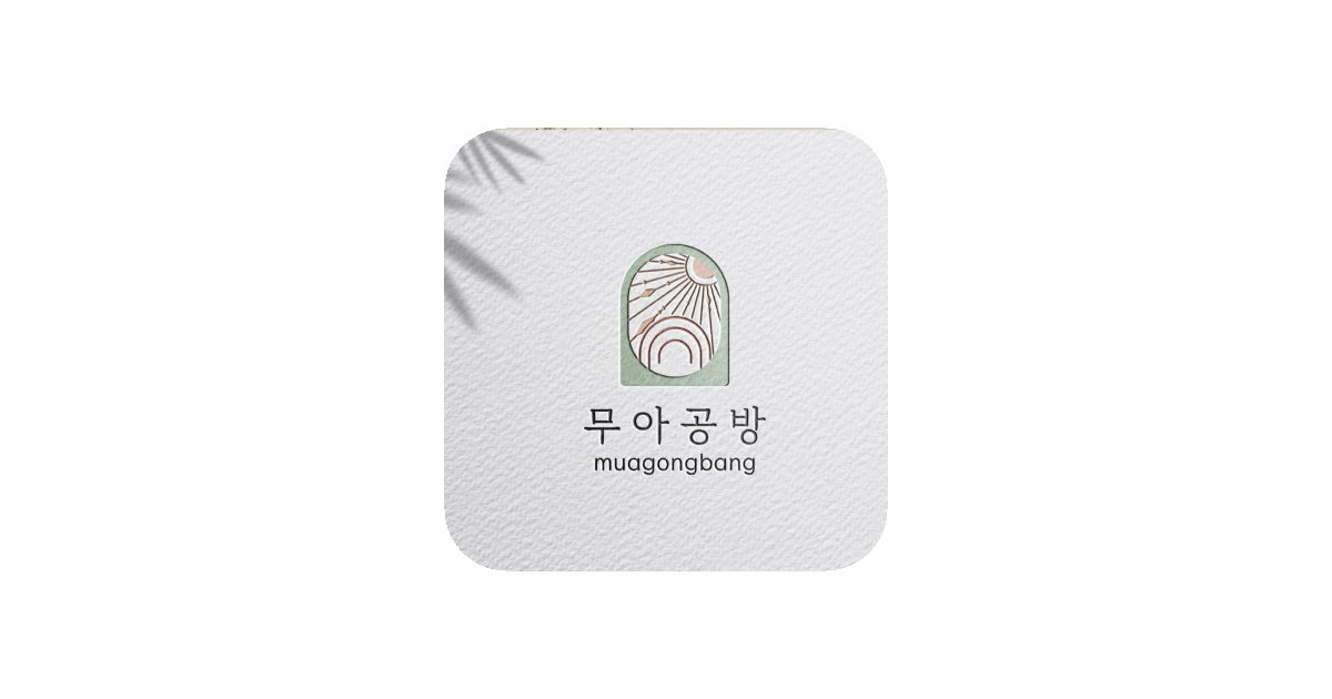 공유 카드