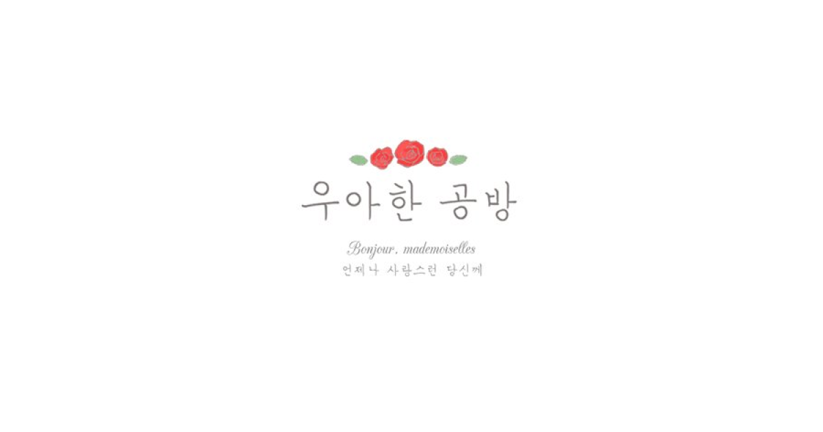 공유 카드