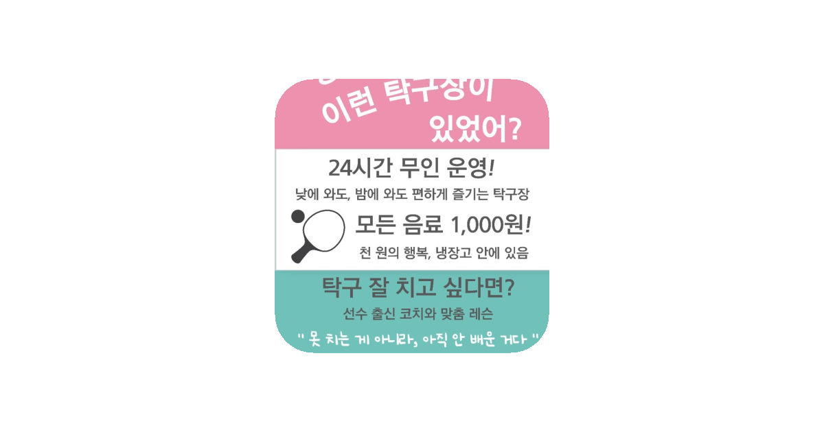 공유 카드