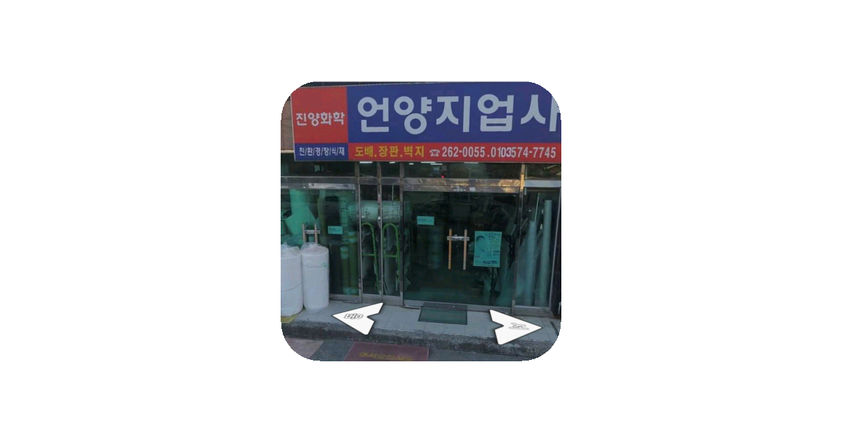 공유 카드