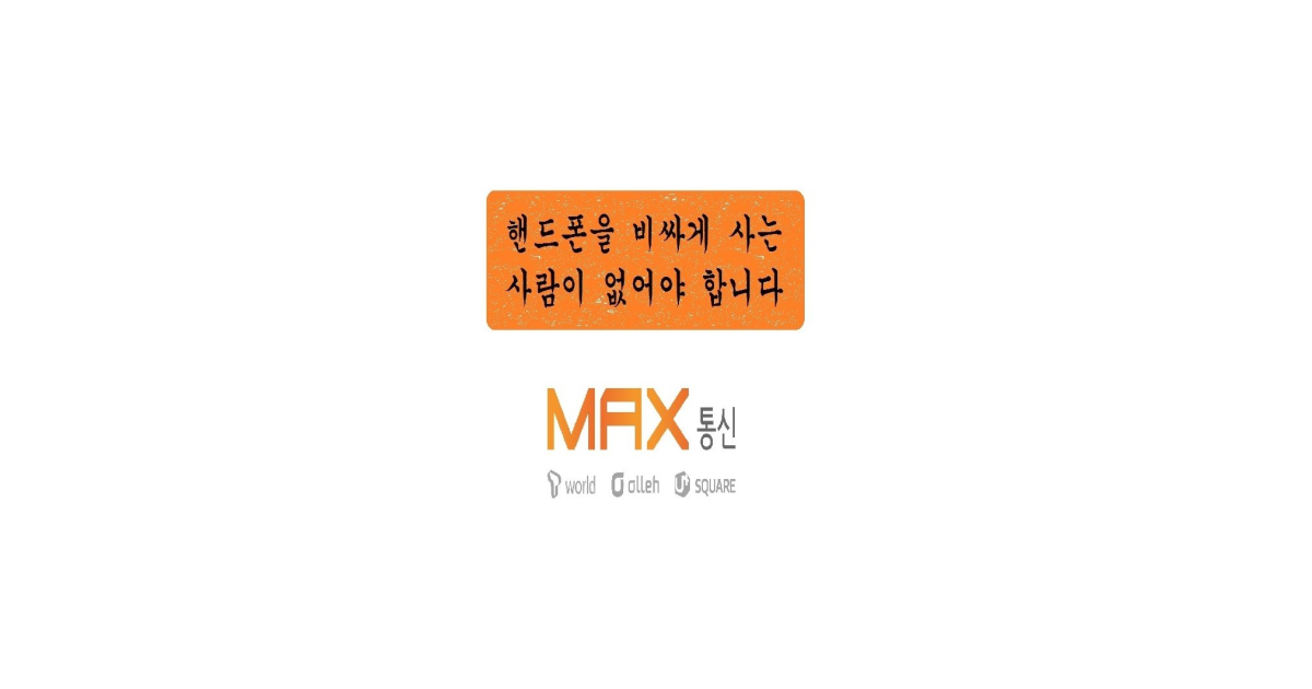 공유 카드