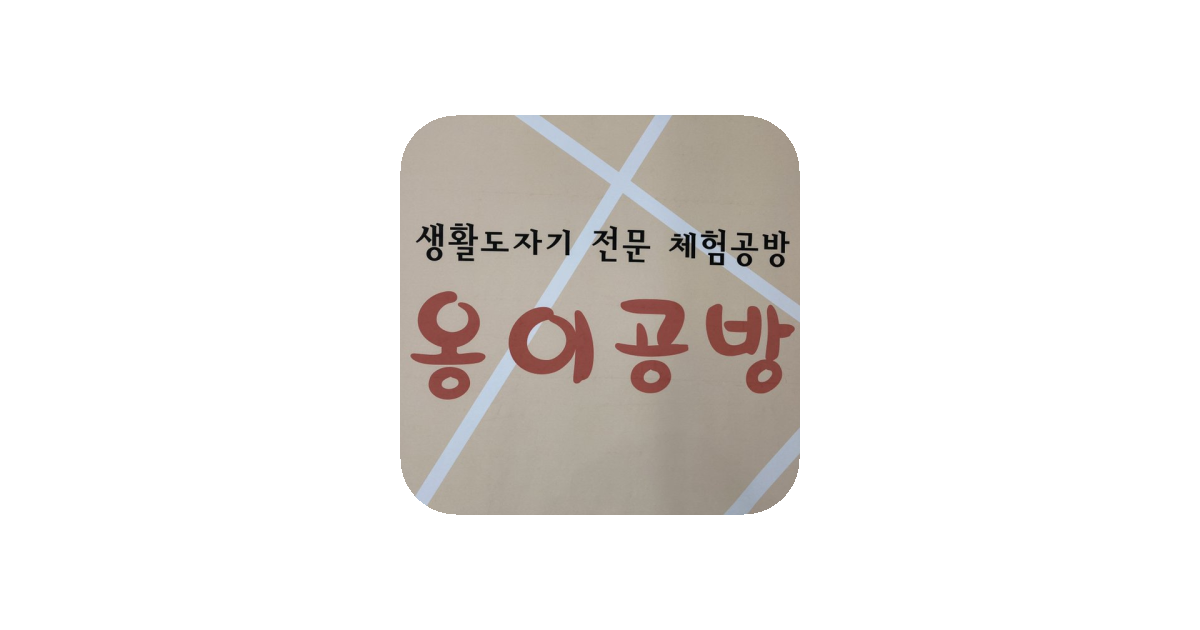 공유 카드