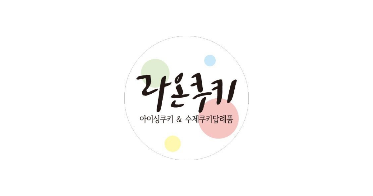 공유 카드