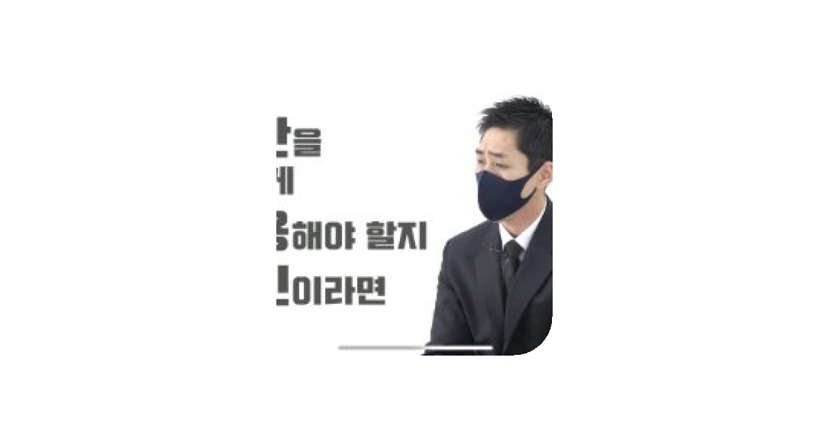 공유 카드