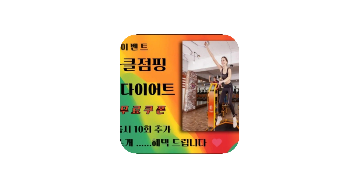 공유 카드