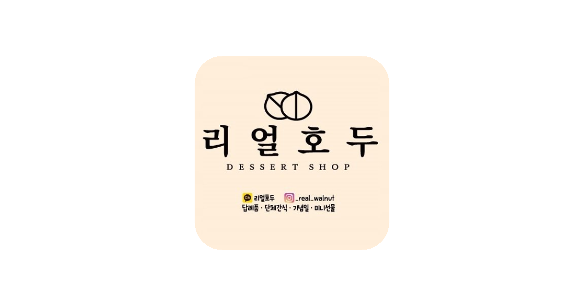 공유 카드