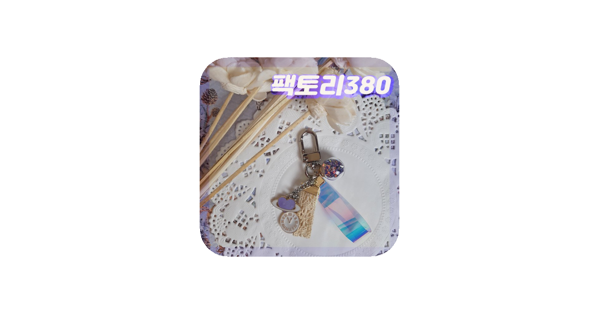 공유 카드