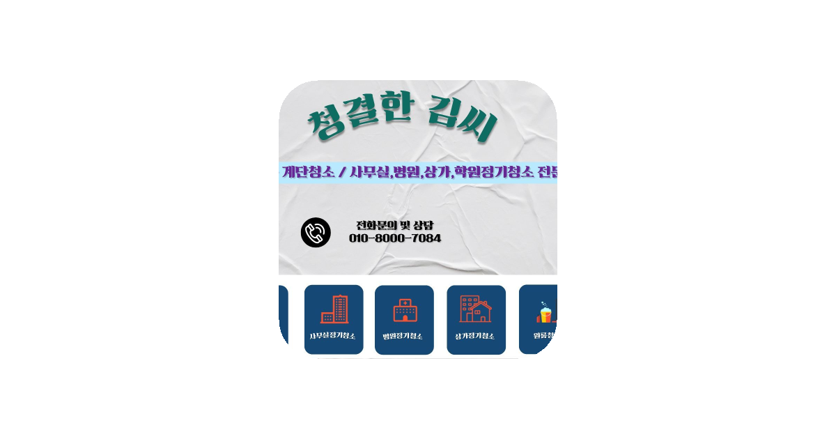 공유 카드