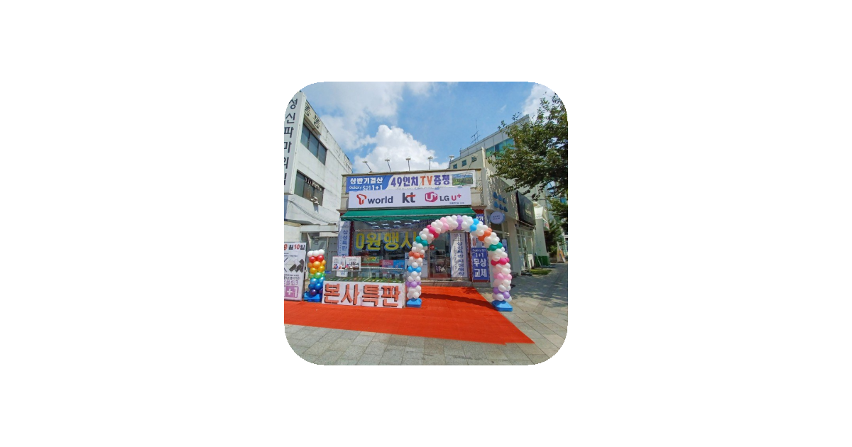 공유 카드