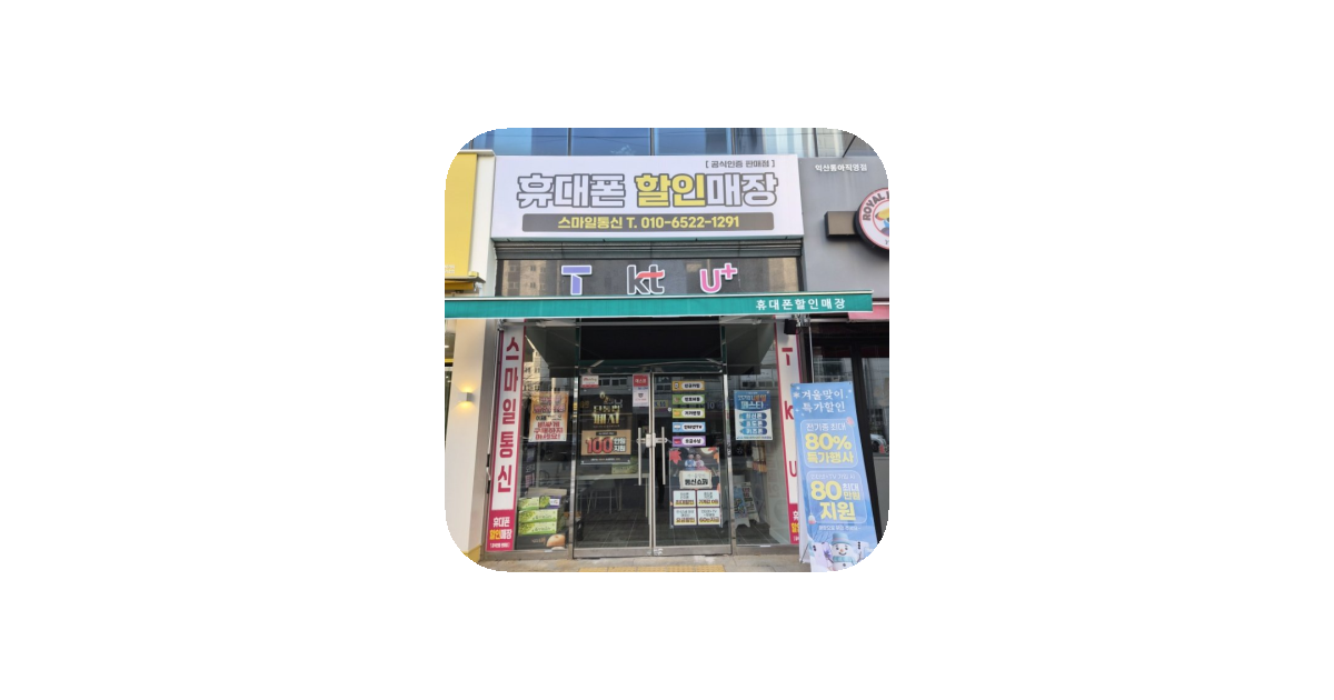 공유 카드