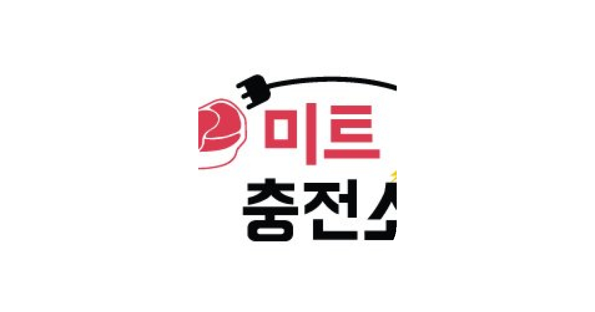 공유 카드