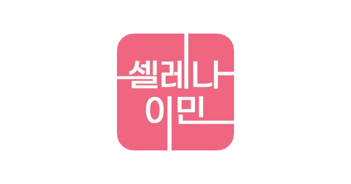 공유 카드