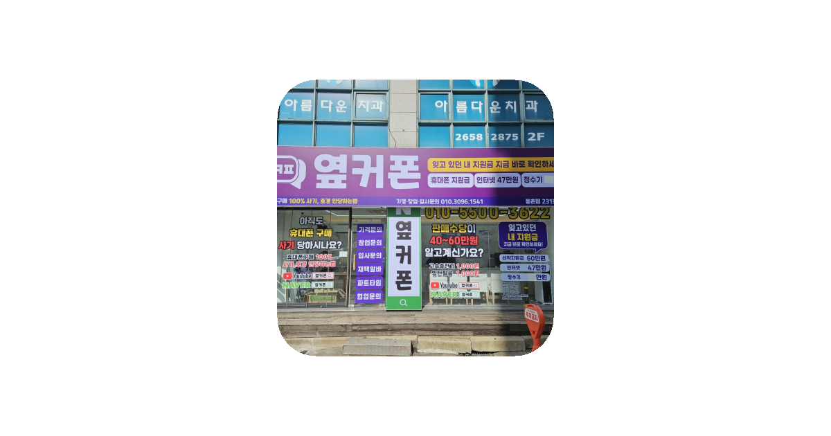 공유 카드