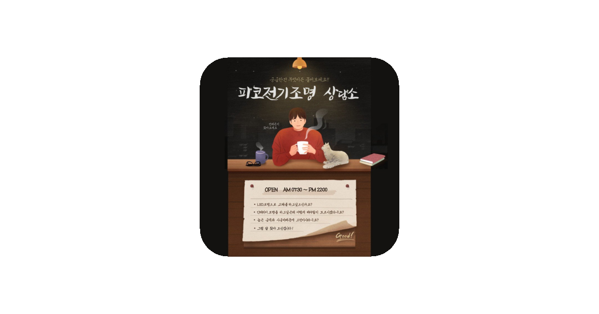공유 카드