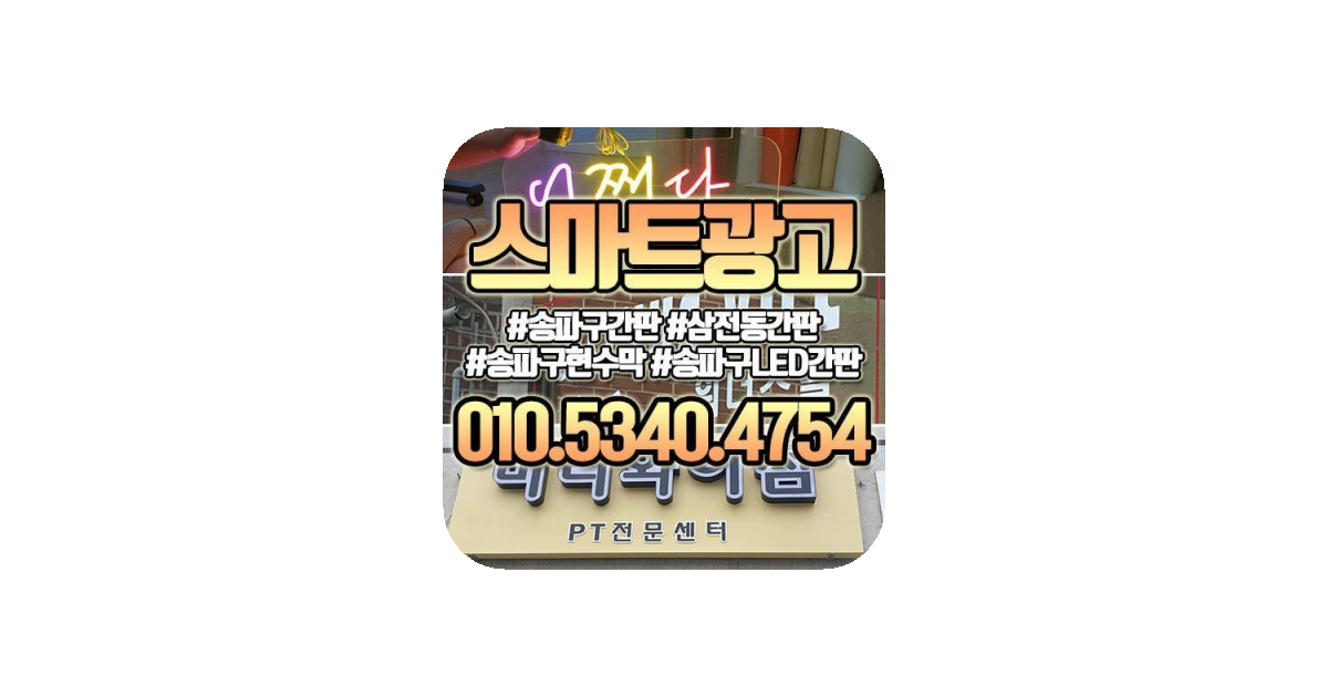 공유 카드