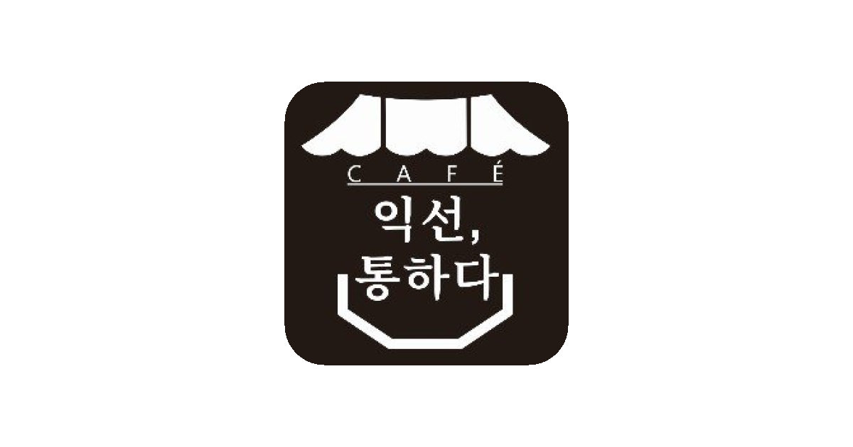 공유 카드