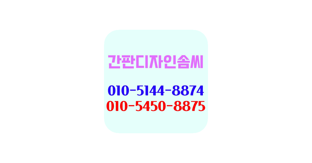 공유 카드