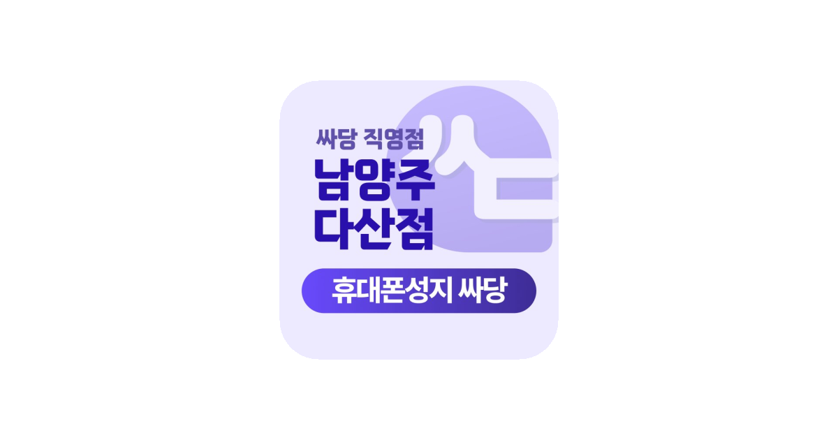 공유 카드
