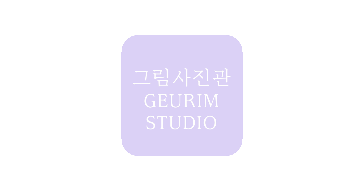 공유 카드