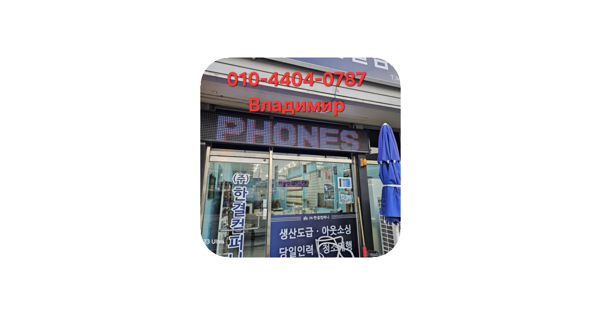 공유 카드