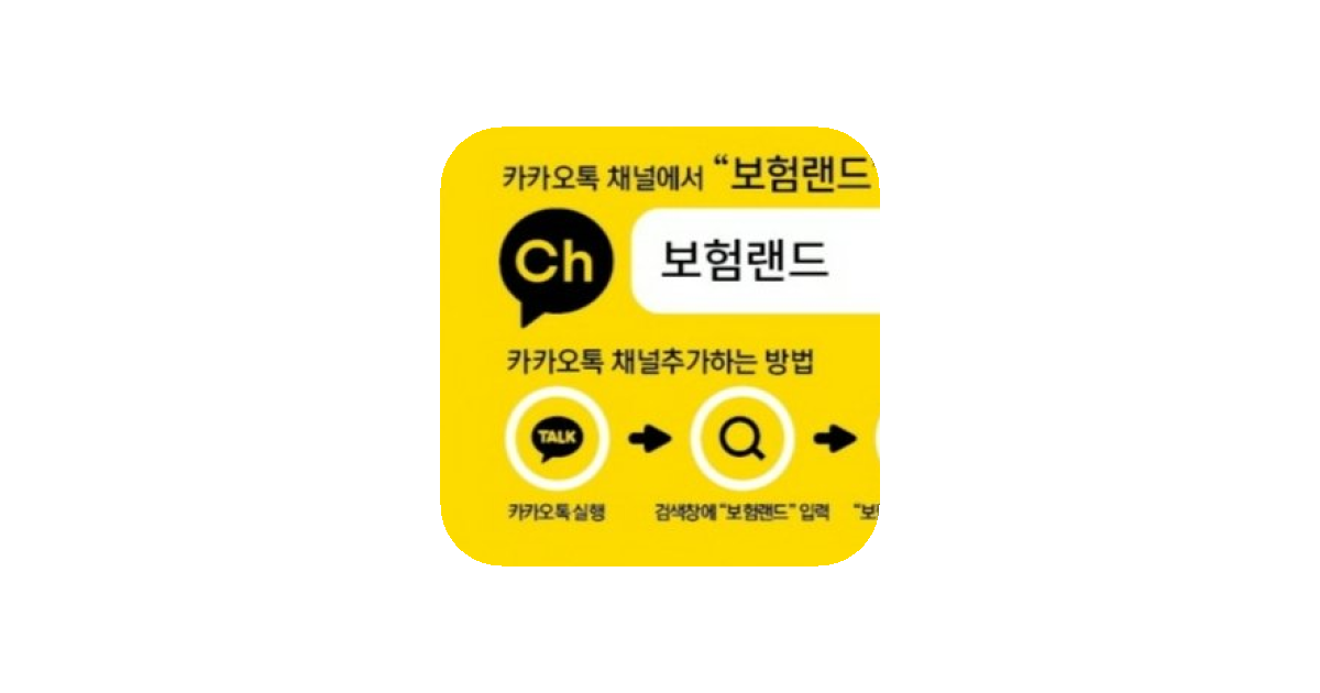 공유 카드