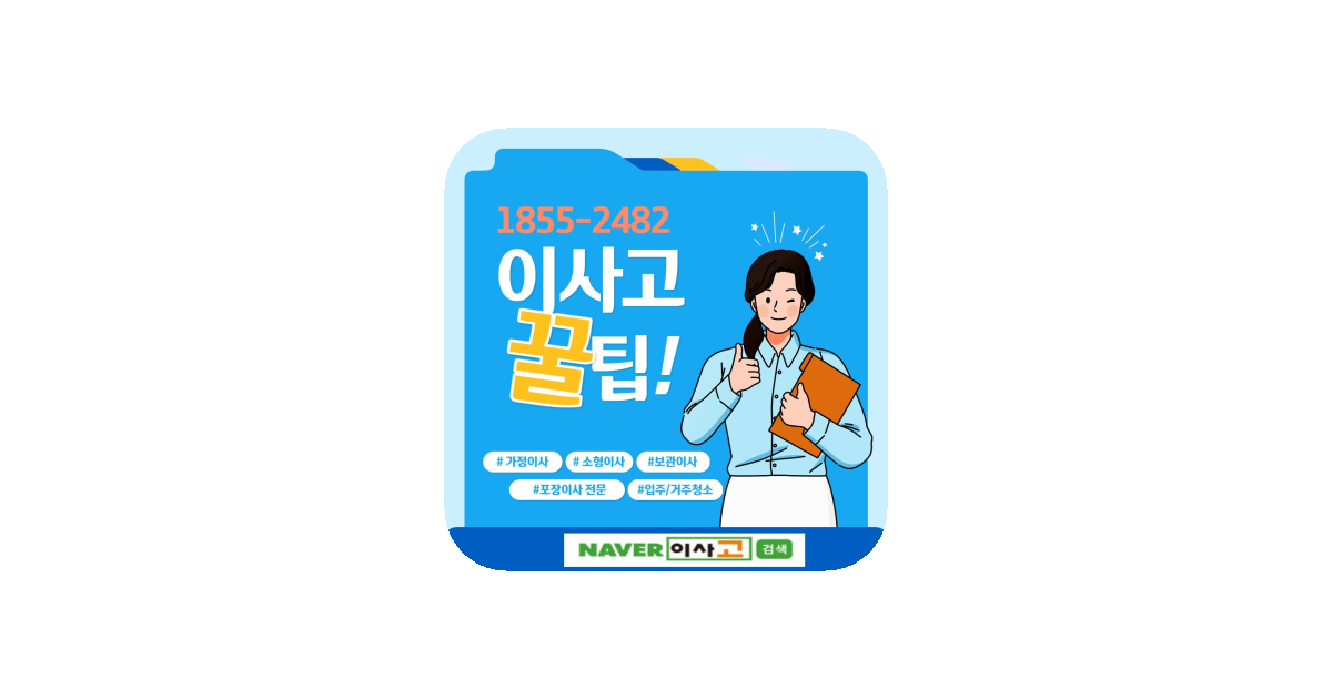 공유 카드