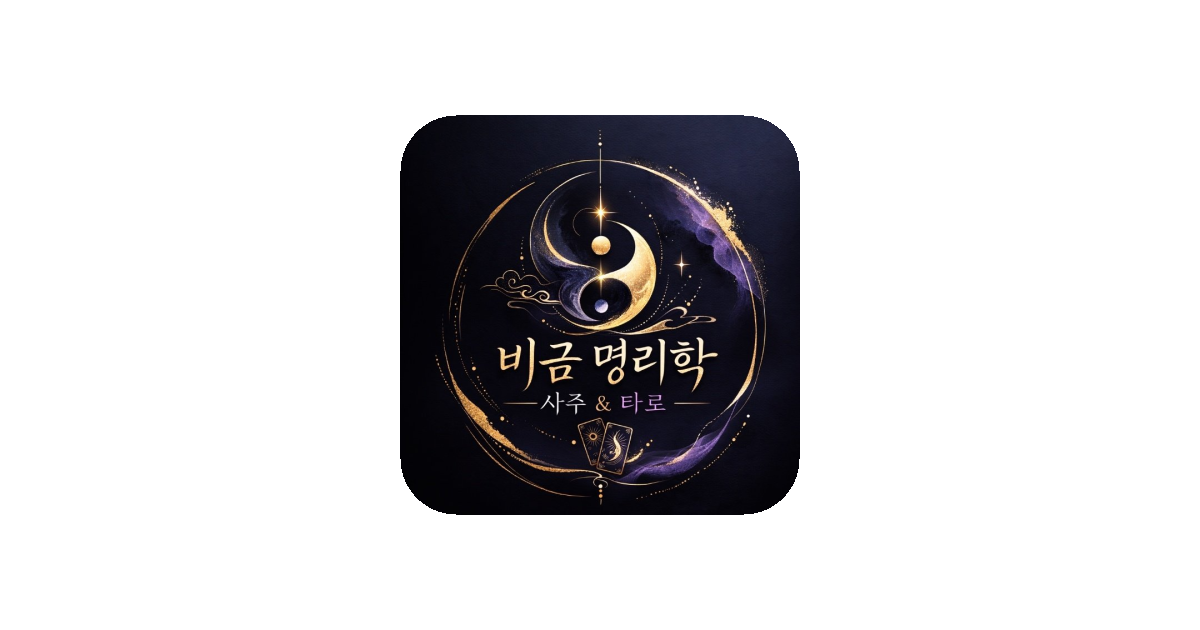 공유 카드