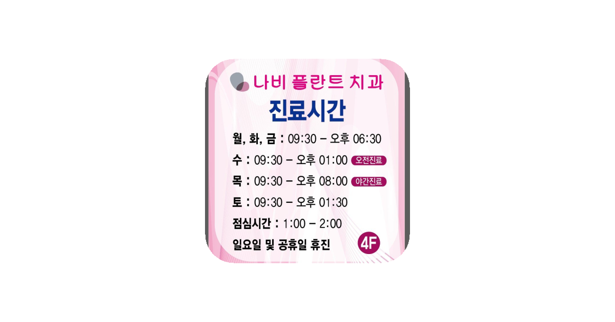 공유 카드