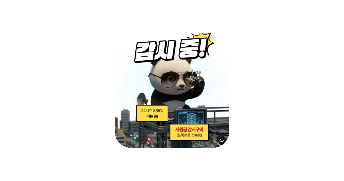 공유 카드