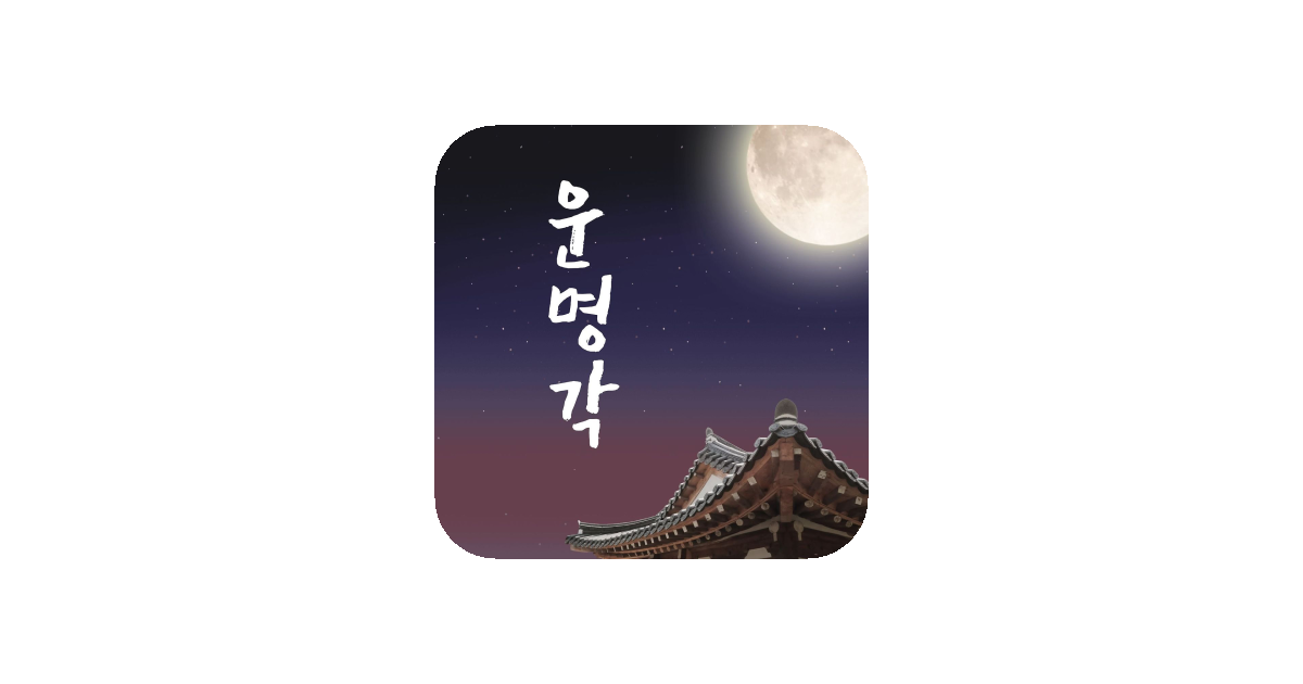 공유 카드